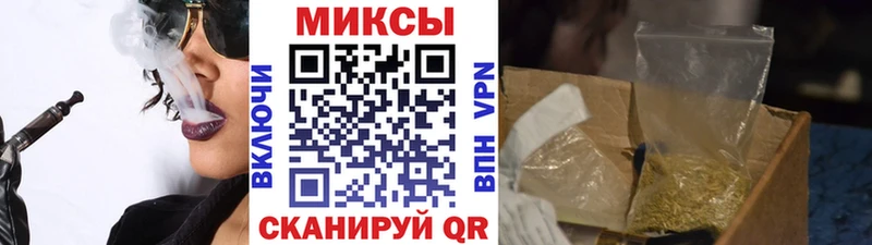 БУТИРАТ бутик  Муравленко 
