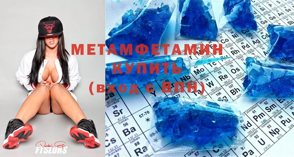 спайс Кукмор