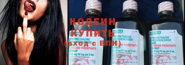 дистиллят марихуана Кулебаки