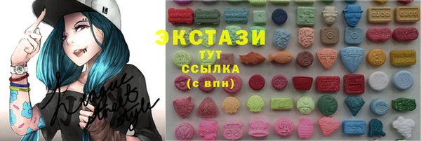 дистиллят марихуана Кулебаки