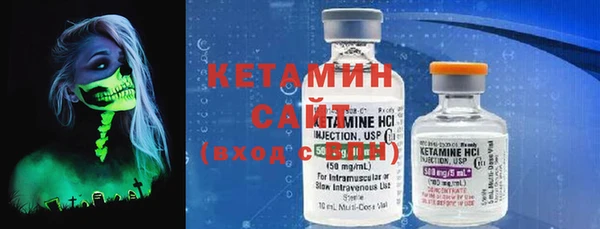 спайс Кукмор