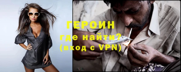 спайс Кукмор