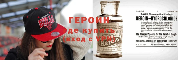 крисы Куйбышев