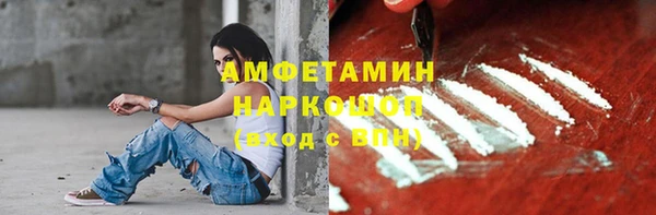 спайс Кукмор
