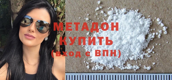 дистиллят марихуана Кулебаки