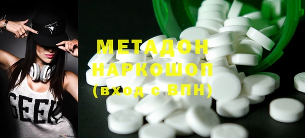 спайс Кукмор