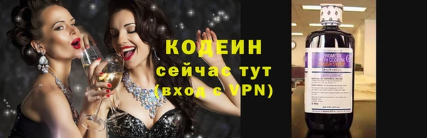 спайс Кукмор