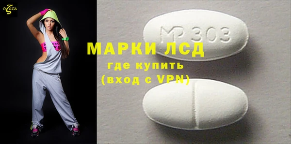 спайс Кукмор