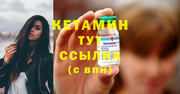 спайс Кукмор