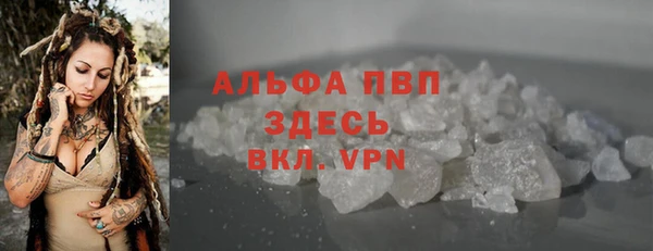 дистиллят марихуана Кулебаки