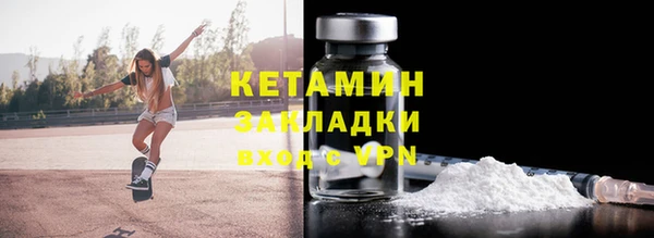 крисы Куйбышев