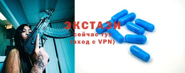 дистиллят марихуана Кулебаки