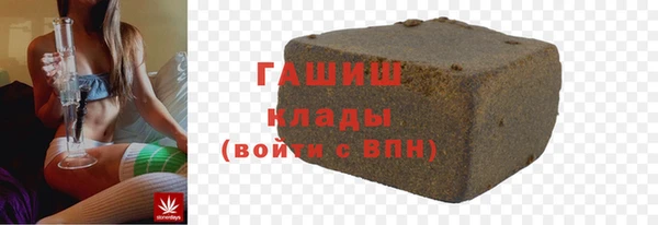 спайс Кукмор