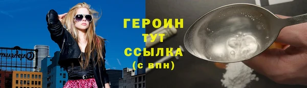 спиды Краснослободск