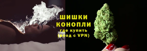 крисы Куйбышев