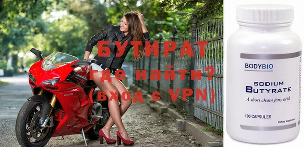 спайс Кукмор