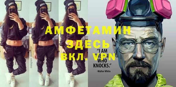 кокаин колумбия Краснотурьинск