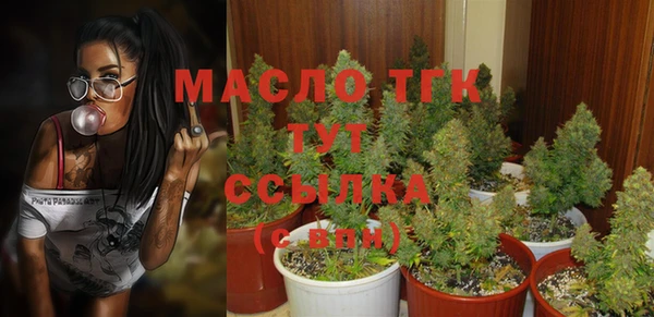 спайс Кукмор