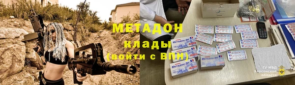 спайс Кукмор
