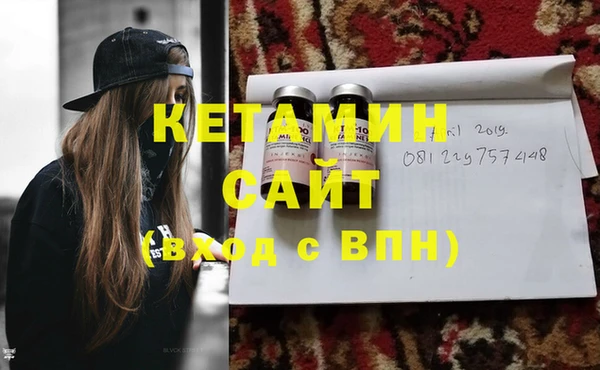 крисы Куйбышев
