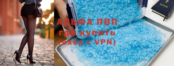 дистиллят марихуана Кулебаки