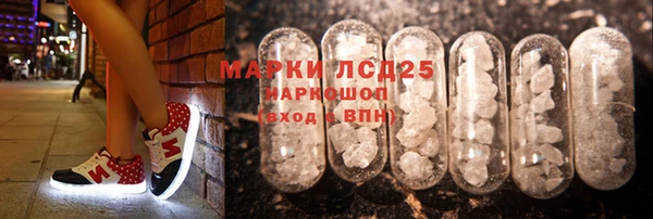спайс Кукмор