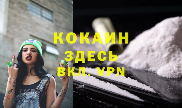 спайс Кукмор