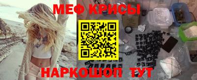 дживик Донецк