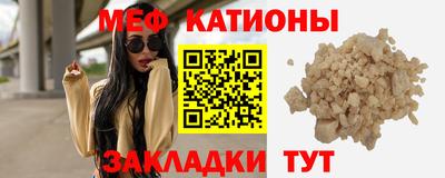 круглые Донской