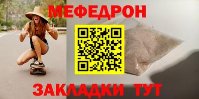круглые Дубна