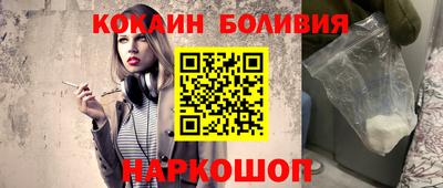 круглые Дубна