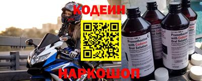 круглые Дубна