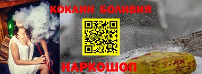 круглые Дубна