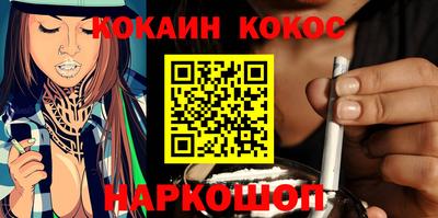 круглые Дубна
