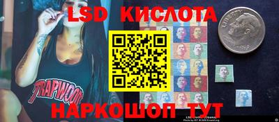 мет Мариинск