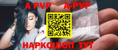 круглые Дубна