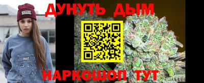 круглые Дубна