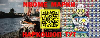 круглые Донской