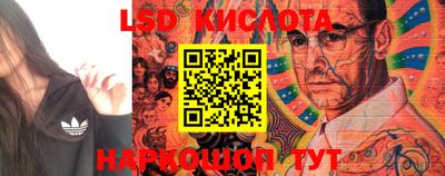 круглые Донской