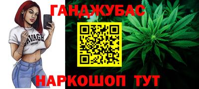 круглые Донской