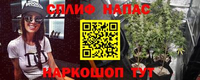 круглые Донской