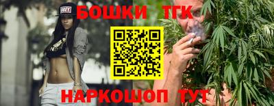 дживик Донецк