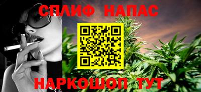дживик Донецк