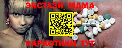 круглые Дубна
