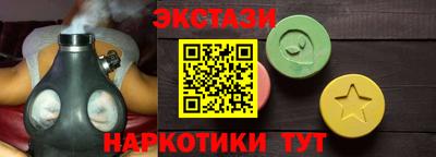 круглые Донской
