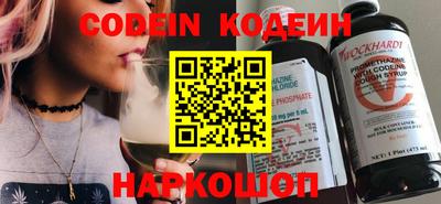 круглые Донской