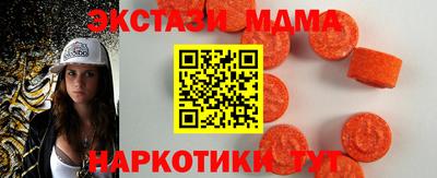 дживик Донецк
