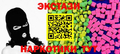 круглые Дубна
