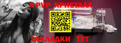 круглые Дубна